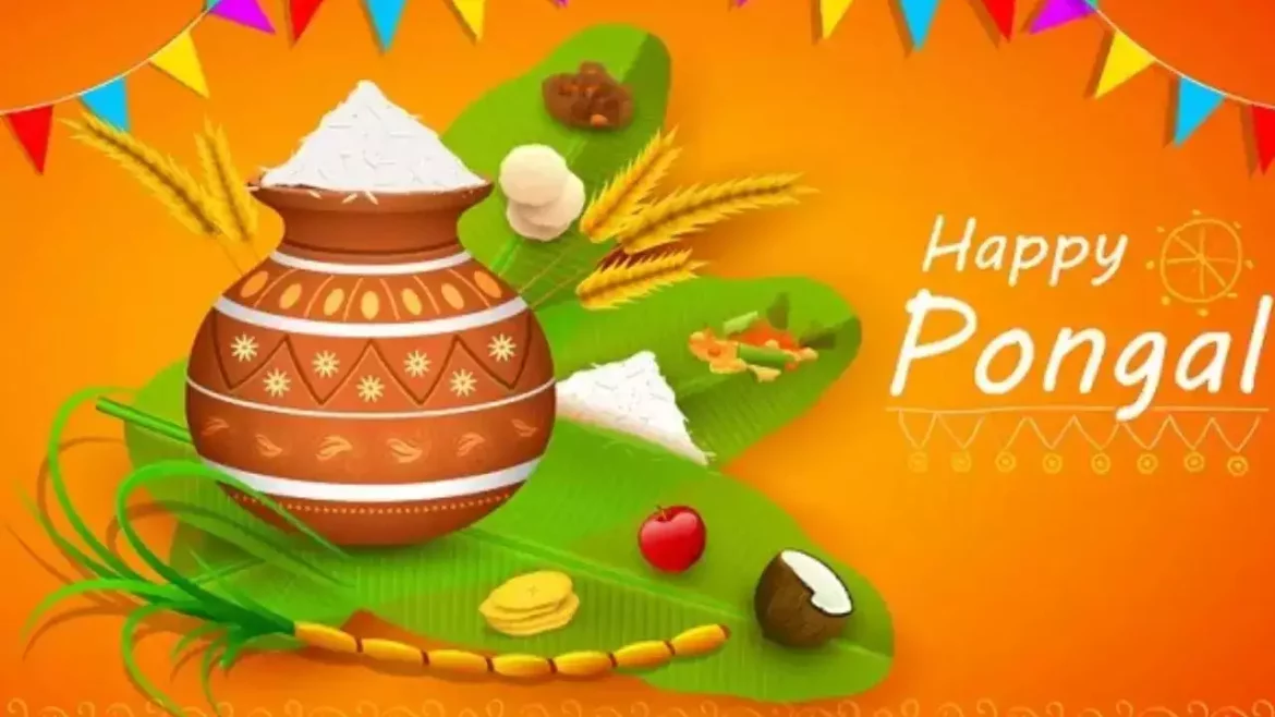 Pongal Wishes in Tamil - Seithiyugam